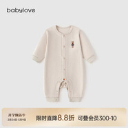babylove嬰兒連體衣春秋款純棉寶寶哈衣家居服爬服長(cháng)袖彩棉新生兒衣服