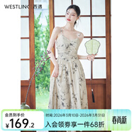 西遇新中式國風(fēng)連衣裙女2026年夏季新款高級感顯瘦抹胸吊帶裙子 綠色 M