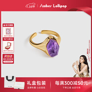 Amber Lollipop安鉑洛利水晶戒指女小眾開(kāi)口食指戒三八女神節生日禮物送女友老婆 紫色（流光至境系列）