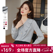 熙世界2024新款紅色毛衣女秋冬復古新年本命年衣服V領(lǐng)打底針織衫 淺花灰 S