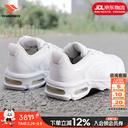 耐克（NIKE）官方男鞋 26春新款AIR MAX緩震氣墊運動(dòng)鞋耐磨透氣低幫跑步鞋子男 【出眾緩震】AIR MAX/純白色 41 碼（內長(cháng)260mm）