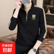 歐洲站高領(lǐng)厚棉T男春秋季休閑刺繡外套半拉鏈小眾設計感歐貨衛衣 C黑色 M