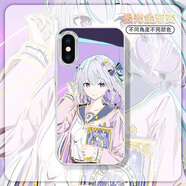 繪黛 二次元遐蝶適用蘋(píng)果Xsmax手機殼星穹鐵道xsiPhone7/8新款6潮流Plus卡通炫彩漸變防摔保護套 【極光金炫彩殼】遐蝶TD Apple iPhone XS