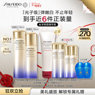 資生堂第二代悅薇滋潤水乳套裝 美白抗皺護膚品禮盒 蝴蝶節送女友