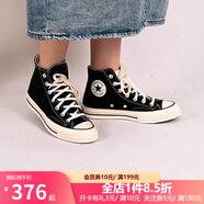 匡威（Converse）1970s帆布鞋經(jīng)典三星標男鞋女鞋休閑時(shí)尚百搭運動(dòng)鞋板鞋162050C 162050C 經(jīng)典黑【高幫1970s】 36