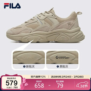 FILA 斐樂(lè )官方男鞋火星2代老爹鞋輕便慢跑鞋緩震運動(dòng)鞋