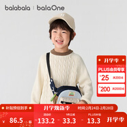 巴拉巴拉童裝兒童毛衫男童女童2025新款冬裝圓領(lǐng)毛衣親子裝撞色學(xué)院風(fēng)上衣 白咖色調 110