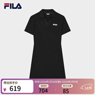 斐樂(lè ) 斐樂(lè )官方女子針織連衣裙時(shí)尚修身POLO領(lǐng)短袖裙子 正黑色-BK XL (175) 92A