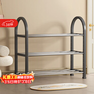 安爾雅簡(jiǎn)易塑料鞋架 組裝客廳創(chuàng  )意鐵藝鞋架 門(mén)后收納女鞋柜多層