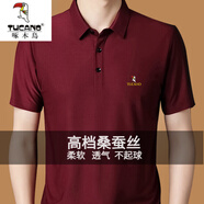 啄木鳥（TUCANO）桑蠶絲短袖T恤男式夏季高檔男裝中年男士體恤上衣寬松翻領(lǐng)polo 衫 HM119-酒紅 2XL 180(適合體重155-170斤)
