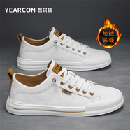 意爾康男鞋春夏新款潮流百搭經(jīng)典板鞋男休閑運(yùn)動(dòng)鞋子男小白鞋透氣皮鞋子 E51304253白色 40 標(biāo)準(zhǔn)尺碼