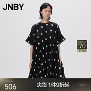 JNBY/江南布衣秋冬連衣裙女趣味波點(diǎn)寬松優(yōu)雅風(fēng)琴褶皺短袖5N7G14030 099/黑色系花型 XS