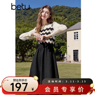 百圖betu女裝2025春季新款連衣裙圓領(lǐng)撞色拼接時(shí)尚波紋 裙子女2501T74 黑色 XS