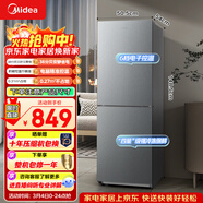 美的（Midea）182L雙開(kāi)門(mén)兩門(mén)小戶(hù)型家用客廳租房宿舍冰箱可冷藏冷凍雙溫小巧不占地低音運行BCD-182M