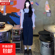 150小矮個(gè)子甜酷復古牛仔背帶裙女開(kāi)叉a字吊帶連體裙中長(cháng)款顯瘦顯 深藍色牛仔背帶裙 XL (建議120-130斤)