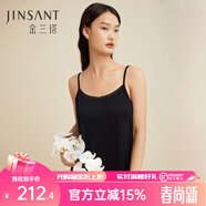 金三塔真絲吊帶睡裙桑蠶絲針織吊帶睡裙打底真絲襯裙YZF3B310 黑色【有花邊】 L (165/88A)