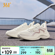 361°運動(dòng)鞋女春夏季防潑水革面減震通勤休閑慢跑步鞋子女682232233-1