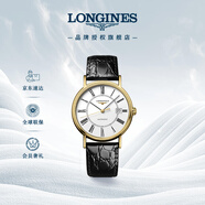浪琴（LONGINES）瑞士手表 時(shí)尚系列 男士皮帶機械表L49212112
