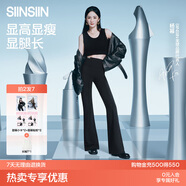 SIINSIIN【楊冪同款】微喇褲女春季新款瑜伽褲子保暖鯊魚(yú)喇叭褲加絨 【春秋常規款】顯瘦黑 （凈身高161-167cm） M 【100-120斤】
