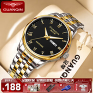 冠琴（GUANQIN）男士手表瑞士品質(zhì)耐磨防水夜光全自動(dòng)機械表雙日歷手表男機械表 機械風(fēng)格SY款-間金黑面