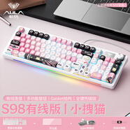 狼蛛（AULA）S98機械鍵盤(pán)有線(xiàn)鼠標套裝全鍵無(wú)沖電競游戲筆記本電腦辦公用 小拽貓+贈整版鍵帽 茶軸【段落適中-娛樂(lè )辦公兩不誤】