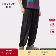 幻走（MOVEUP）2024夏季新款.FUN系列網(wǎng)布弧形分割設計師休閑直筒褲女 黑色 L