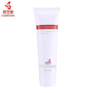 萃芝堂（CUIZHITANG）【官方】北京祛痘清爽潔面乳去痘水祛痘霜痘印淡化凝露 灰色 祛痘潔面乳100ML