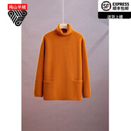 鄂爾多斯市產(chǎn)高端純山羊絨衫女寬松高領(lǐng)加厚毛衣中長(cháng)款針織打底衫 官方店旗艦1980  橘色 M