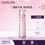 娥佩蘭（OPERA）凝潤保濕潤膚水120ml（爽膚水 化妝水 補水精華 溫和不刺激）