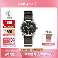 精工5號手表男款經(jīng)典大數字運動(dòng)休閑時(shí)尚機械腕表 情侶送禮38節禮物 SRPJ85K1