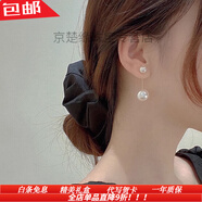 詩(shī)筠（SHIJUN）配旗袍的耳環(huán)搭配馬面裙流蘇仿珍珠2025新款感耳釘女銀耳夾無(wú)耳洞 白色耳針款1170