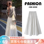 蘿美醬白色蓬蓬蛋糕裙子半身裙女春秋2026新款高腰a字中長(cháng)裙小個(gè)子寬松 白色仙女蛋糕裙常規 L 【建議110-125斤】