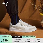 彪馬（PUMA）經(jīng)典復古透氣小白鞋男女冬季休閑板鞋運動(dòng)鞋COURT 371931 白-水泥灰-03 37