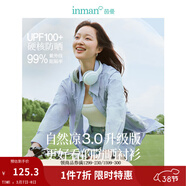 茵曼（INMAN）法式碎花高級感2025夏女新款休閑中長(cháng)吊帶連衣裙子 防曬襯衫-18424160 XL