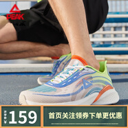 匹克氫彈科技跑鞋輕彈002運動(dòng)鞋男士跑步鞋子情侶鞋運動(dòng)鞋男 米白/酸綠(男款) 41