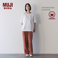 MUJI女式 漢麻 寬版褲 褲子女款 休閑褲闊腿褲長(cháng)褲女裝  25年夏季 深橙色 BE1VLA5S XL （165/74A）