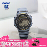 卡西歐（CASIO） 男表女表卡西歐手表男女情侶表學(xué)生時(shí)尚運動(dòng)表太陽(yáng)能雙顯電子表 WS-1800-2AVPF復古伽藍