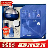 蘇秘37°（Su:m37°）呼吸37度面霜 水分驚喜補水時(shí)光保濕滋潤韓國女士護膚品孕婦可用 水分驚喜面霜120ml增量套