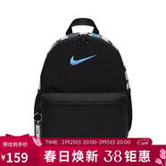 耐克兒童雙肩包 玲瓏小巧旅行包書(shū)包休閑包DR6091-017 黑藍鉤