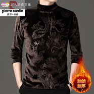 皮爾卡丹（pierre cardin）韓國絨毛衣春秋款金絲絨加絨加厚爸爸裝保暖衛衣男裝打底衫潮 咖啡色 龍圖【加絨】韓國絨 加厚 M 建議85/105斤
