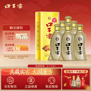 口子窖 五年型 兼香型白酒 46度 500ml*6瓶 整箱裝 送禮 囤年貨