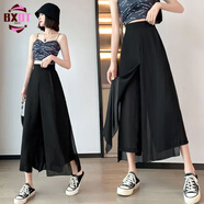 BXOT胖mm大碼黑色雪紡闊腿褲裙九分薄款夏垂感寬松顯瘦加肥女裝200斤 【 黑色 雪紡九分褲】 XL  111-120斤 
