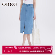 OBEG歐碧倩都市通勤條紋牛仔半身裙女開(kāi)叉中長(cháng)裙10462077 牛仔藍 XS /155/34
