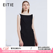 愛(ài)特愛(ài)（EITIE）夏裝女裝純色時(shí)尚收腰修身顯瘦假兩件包臀連衣裙3907691商場(chǎng)同款 黑色20 S 155
