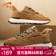 貴人鳥(niǎo)男鞋運動(dòng)鞋2026新款春季輕便軟底休閑鞋百搭潮流減震鞋子男款 小麥色 44