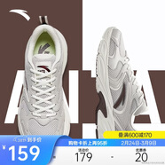 安踏OG800丨復古潮流休閑鞋男鞋舒適緩震百搭增高運動(dòng)鞋情侶老爹鞋