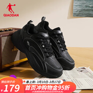 喬丹休閑鞋女鞋網(wǎng)球鞋革面防水保暖運動(dòng)鞋白色老爹鞋跑步鞋 黑色/喬丹白 35