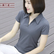 橫行道2024夏裝新款上衣服棉T恤領(lǐng)女裝韓版V領(lǐng)女T恤打底衫工裝工作服 深灰棉 L