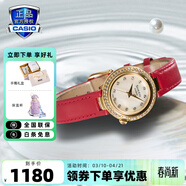 卡西歐（CASIO）手表女sheen系列藍寶石鏡面商務(wù)時(shí)尚百搭守護星女表送女友潮流表 SHE-4565GRL-7APRC