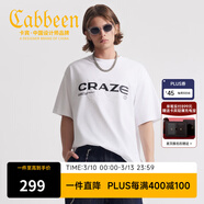 卡賓男裝 百搭前胸圖案街頭潮酷基礎款短袖T恤夏季新款商場(chǎng)同款 漂白 L /175/50